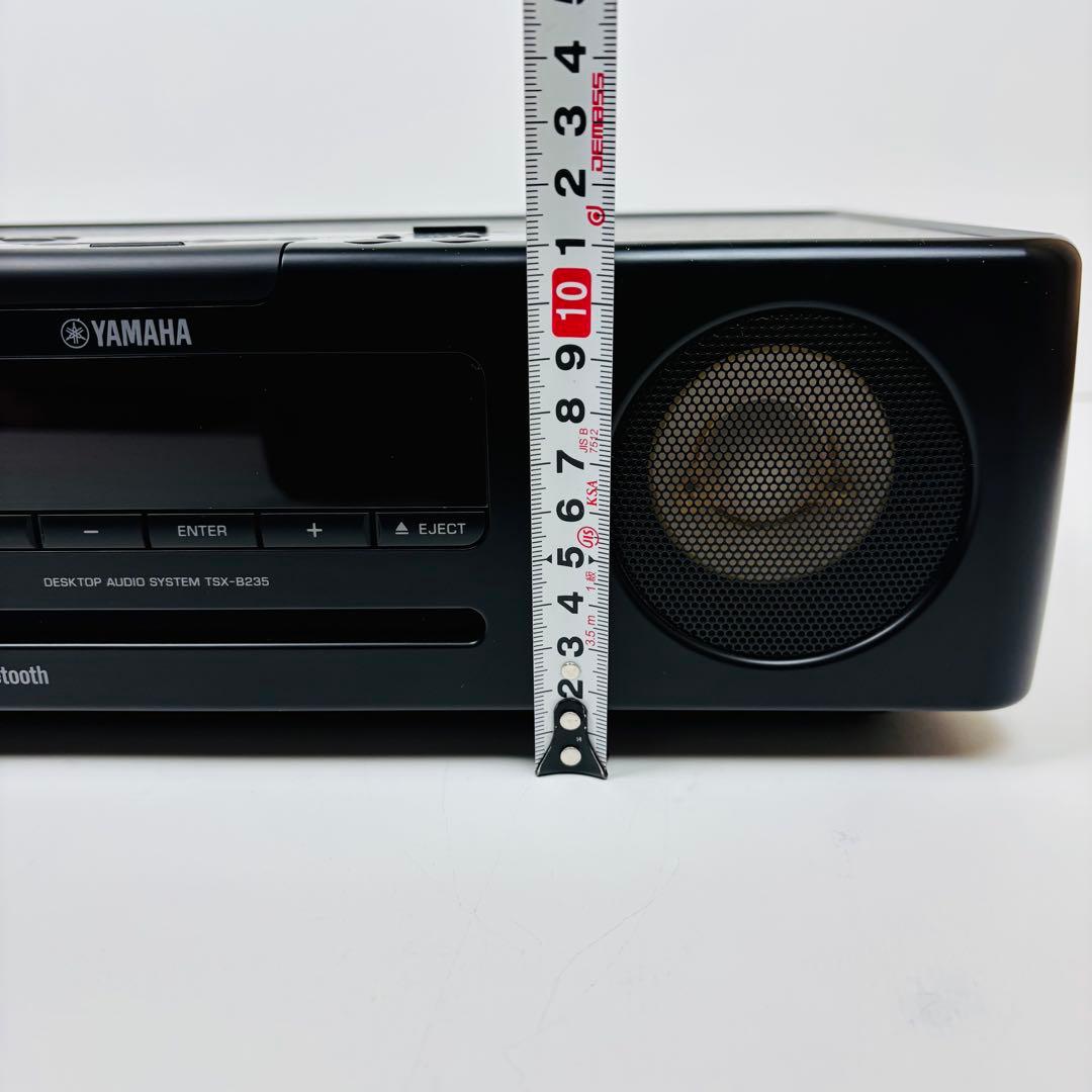 【美品】YAMAHA デスクトップオーディオシステムTSX-B235 (B)