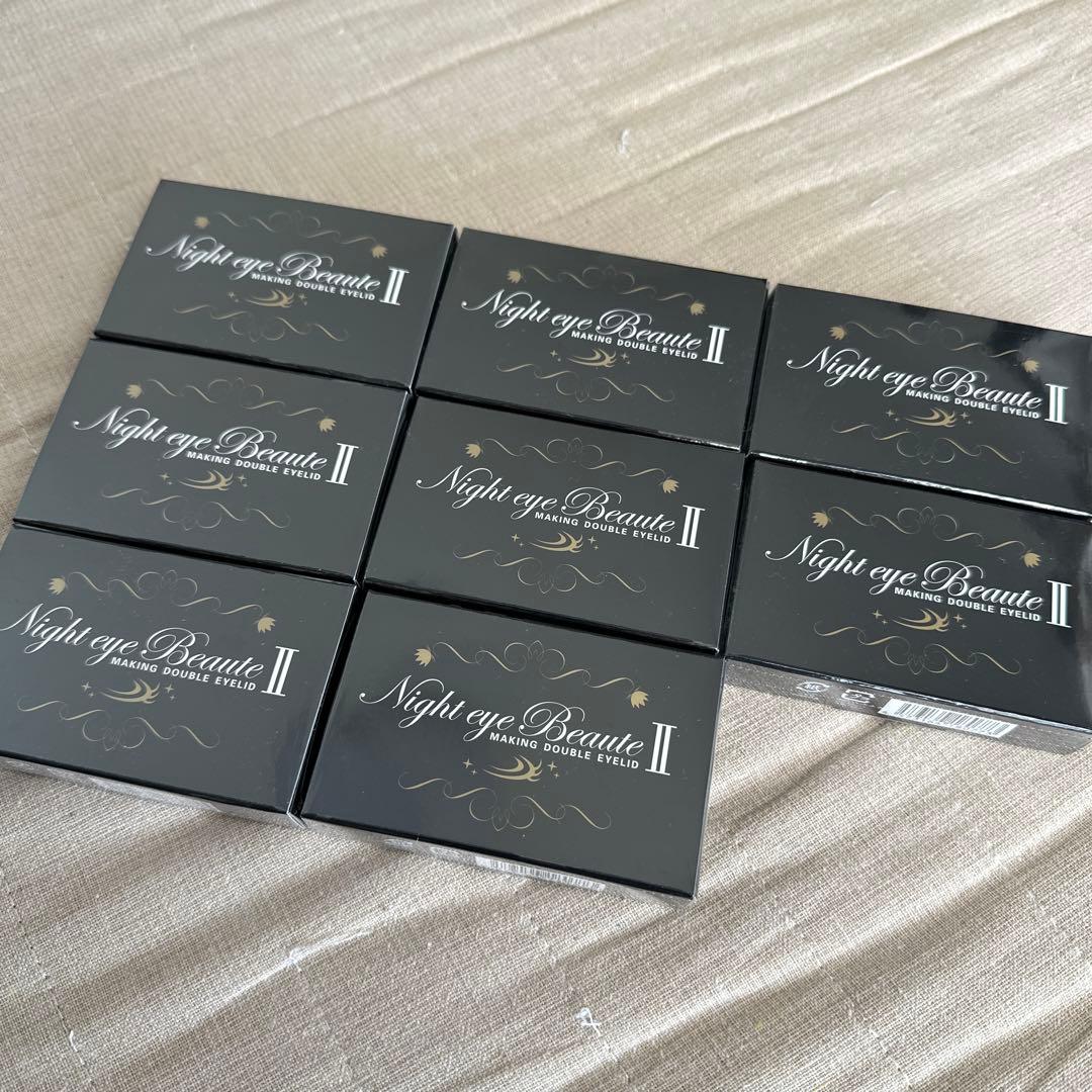 ナイトアイボーテ 8箱