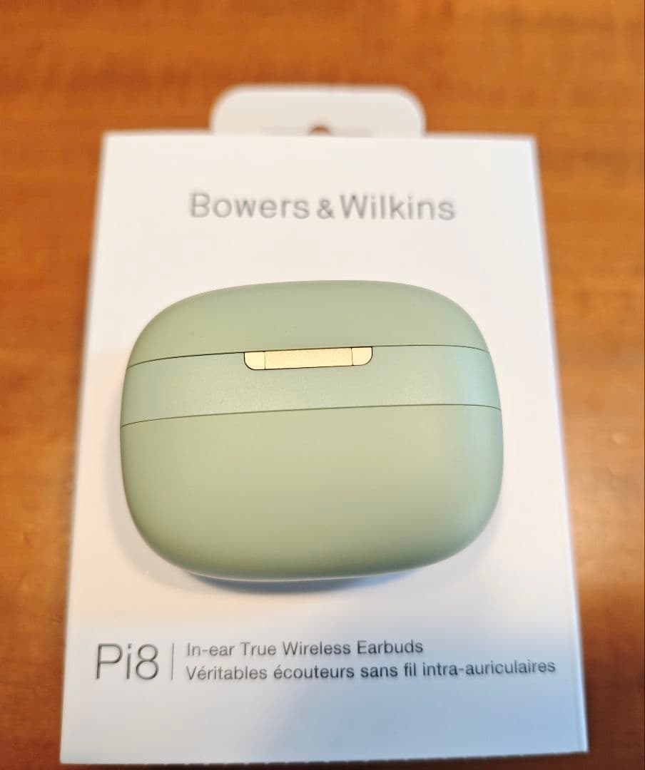 Bowers & Wilkins Pi8 (ジェイド・グリーン)
