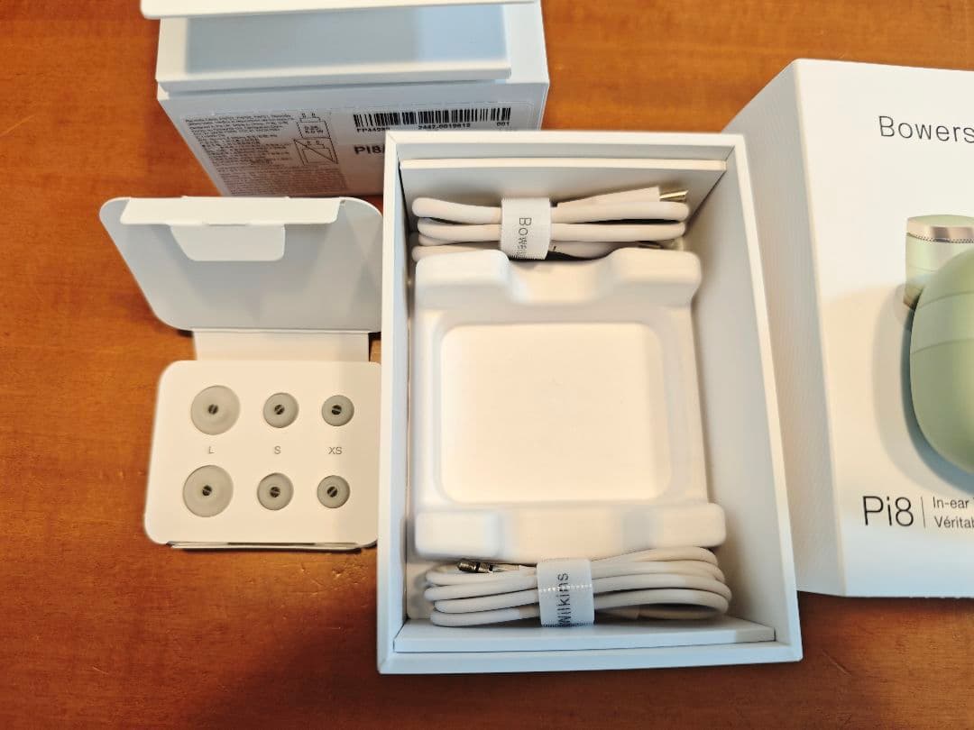 Bowers & Wilkins Pi8 (ジェイド・グリーン)