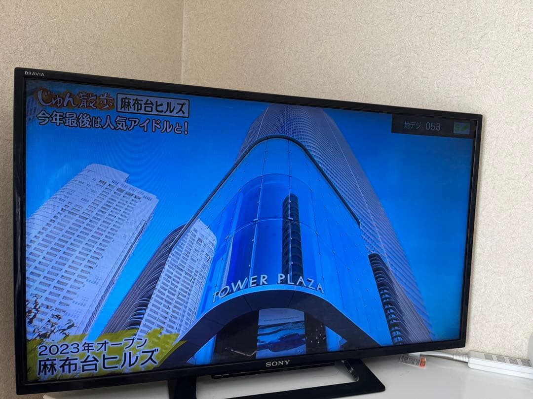 ソニー 液晶テレビ ブラビア KJ-32W500E デジタルハイビジョン