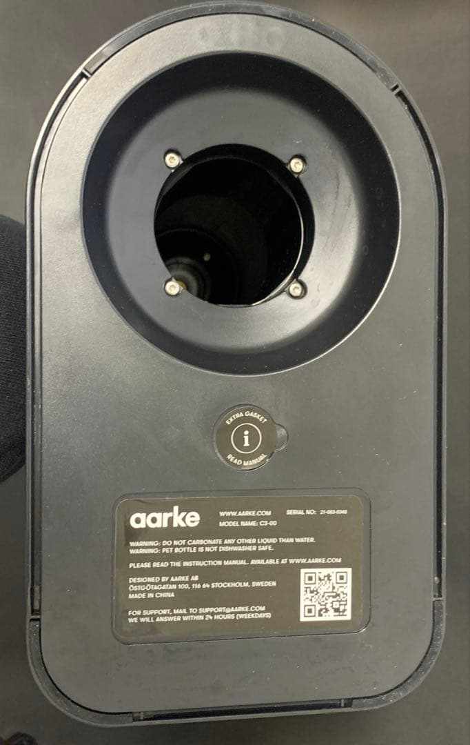 aarke CARBONATOR 3 炭酸水メーカー 本体ほぼ未使用　ボトル無し