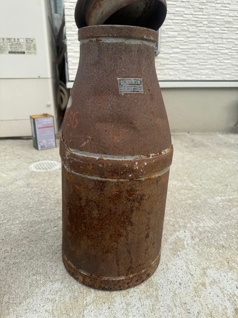 アンティークミルク缶 錆色 取っ手付き 3個セット