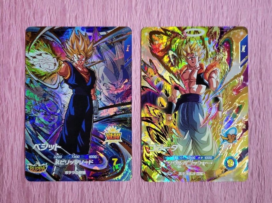 ドラゴンボールスーパーダイバーズ SDV7 GDR SEC まとめ売り