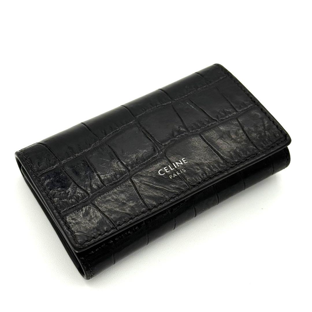 CELINE セリーヌ クロコ型押し レザー 6連キーケース ブラック