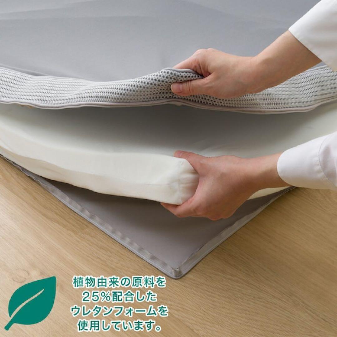 低反発マットレストッパー 約6cm