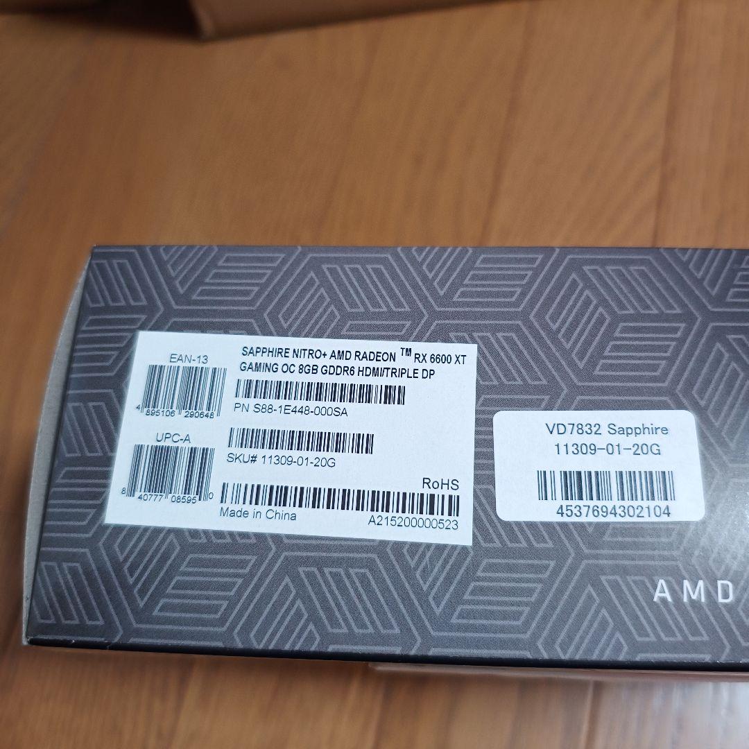 グラフィックボード・グラボ・ビデオカード SAPPHIRE NITRO+ Radeon RX 6600 XT