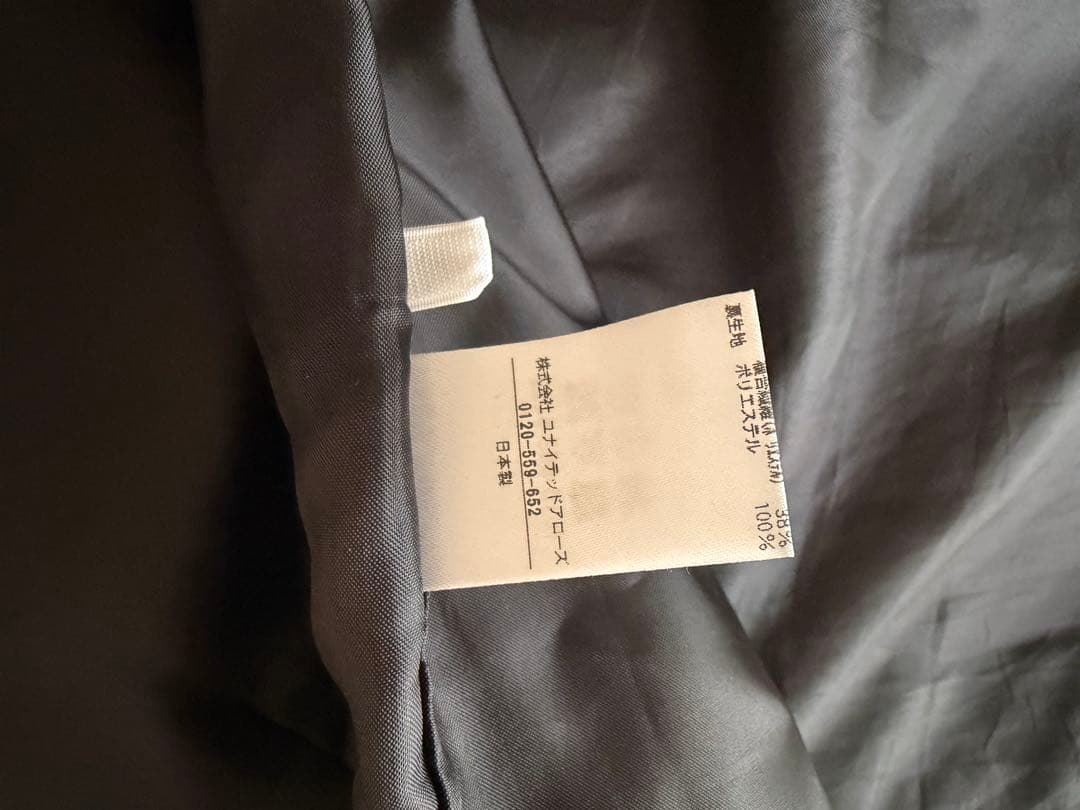 LOEFF ロエフ ストライプ ノースリーブワンピースS ダークグレー