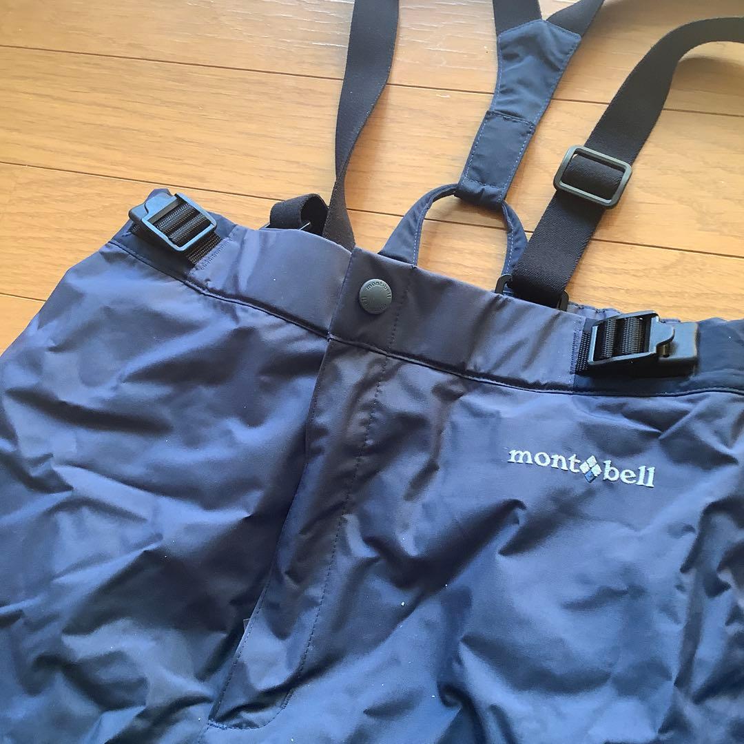 モンベル アルパインジャケット キッズ 150cm スキーウェア 【上下セット】