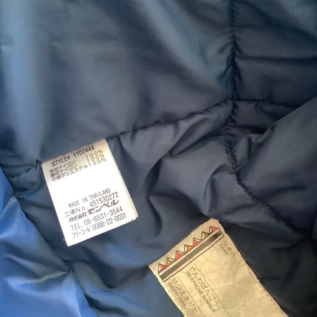 モンベル アルパインジャケット キッズ 150cm スキーウェア 【上下セット】