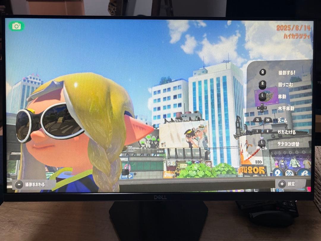 DELL S2421HGF 23.8インチ ゲーミングモニター 144HZ