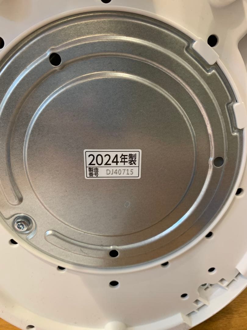 み*い様 G0203-06★ 象印 EE-DE50型 スチーム式加湿器 24年式