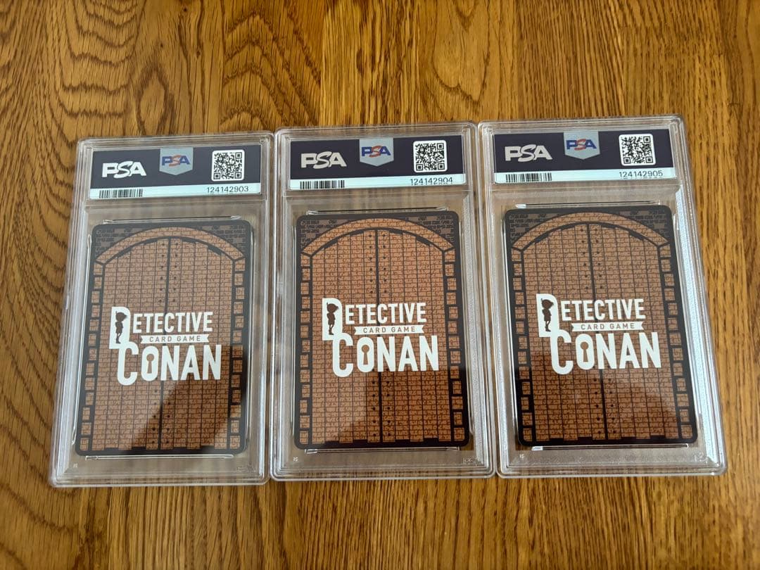 連番 PSA10 サンデーsプロモ新一　蘭　灰原哀