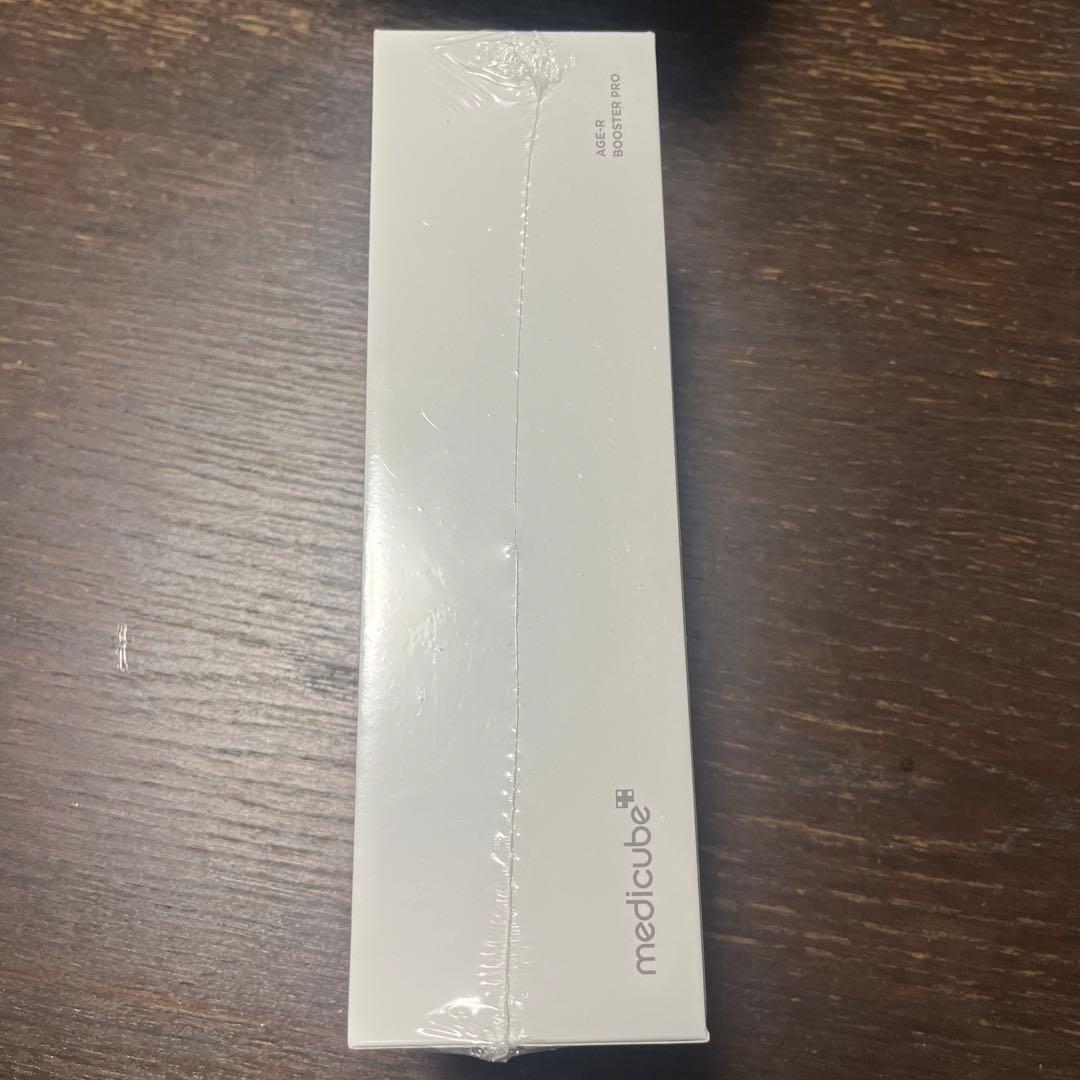 medicube Booster Pro イエロー