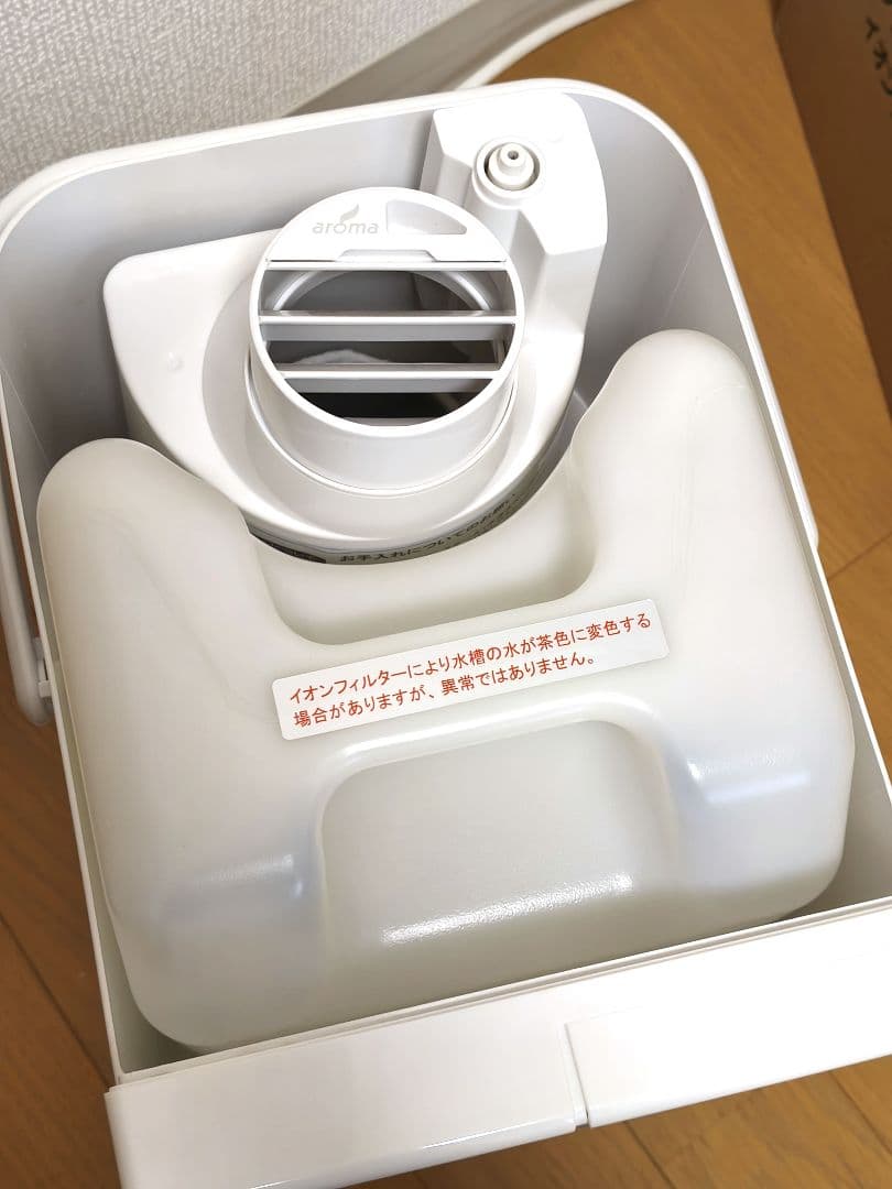 三菱重工 roomist SHE60XD-W スチームファン蒸発式加湿器