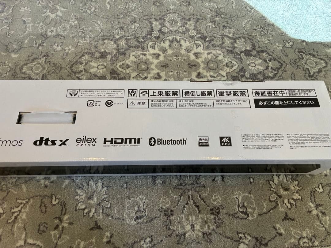 ⭐︎新品未開封⭐︎REGZA TS216G スピーカー