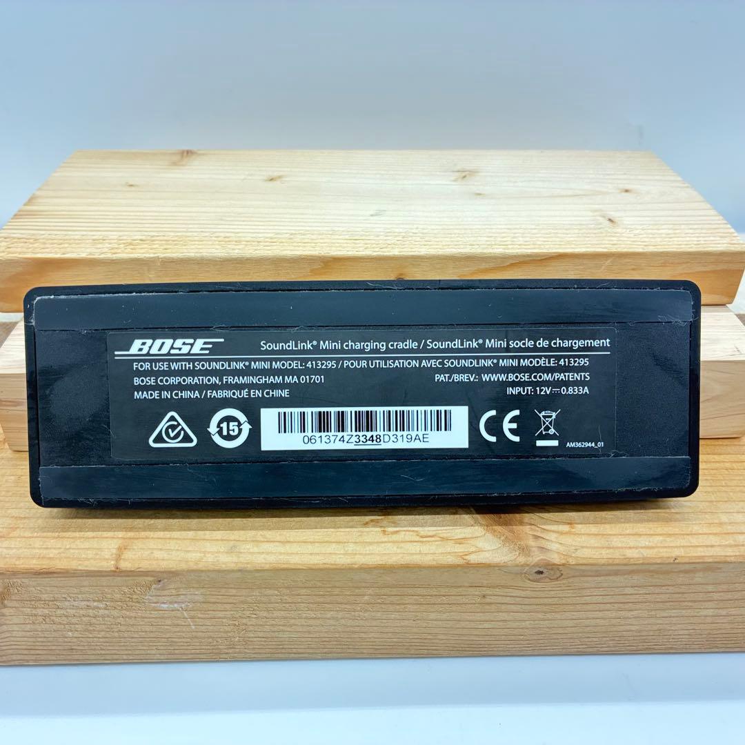 【美品】BOSE ワイヤレススピーカー シルバー SoundLink Mini