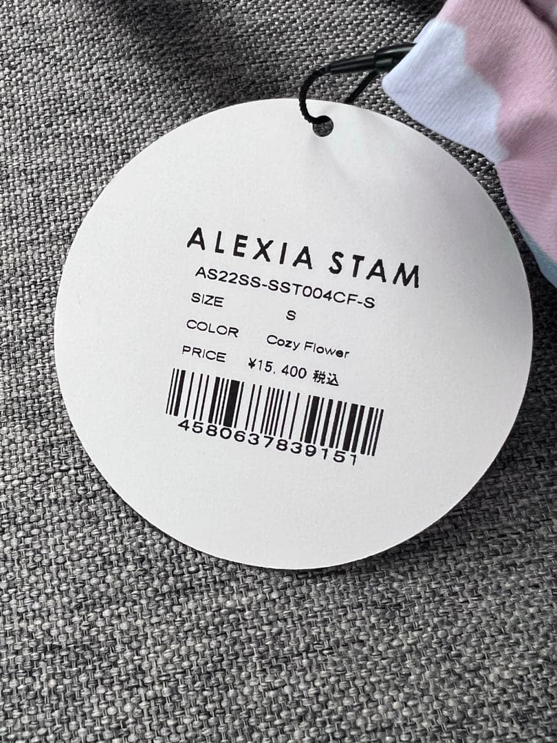 アリシアスタン ビキニ （Elle/エル）