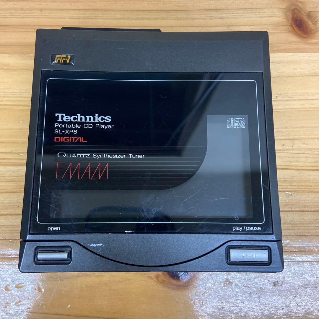 Technics ポータブルCDプレーヤー SL-XP8