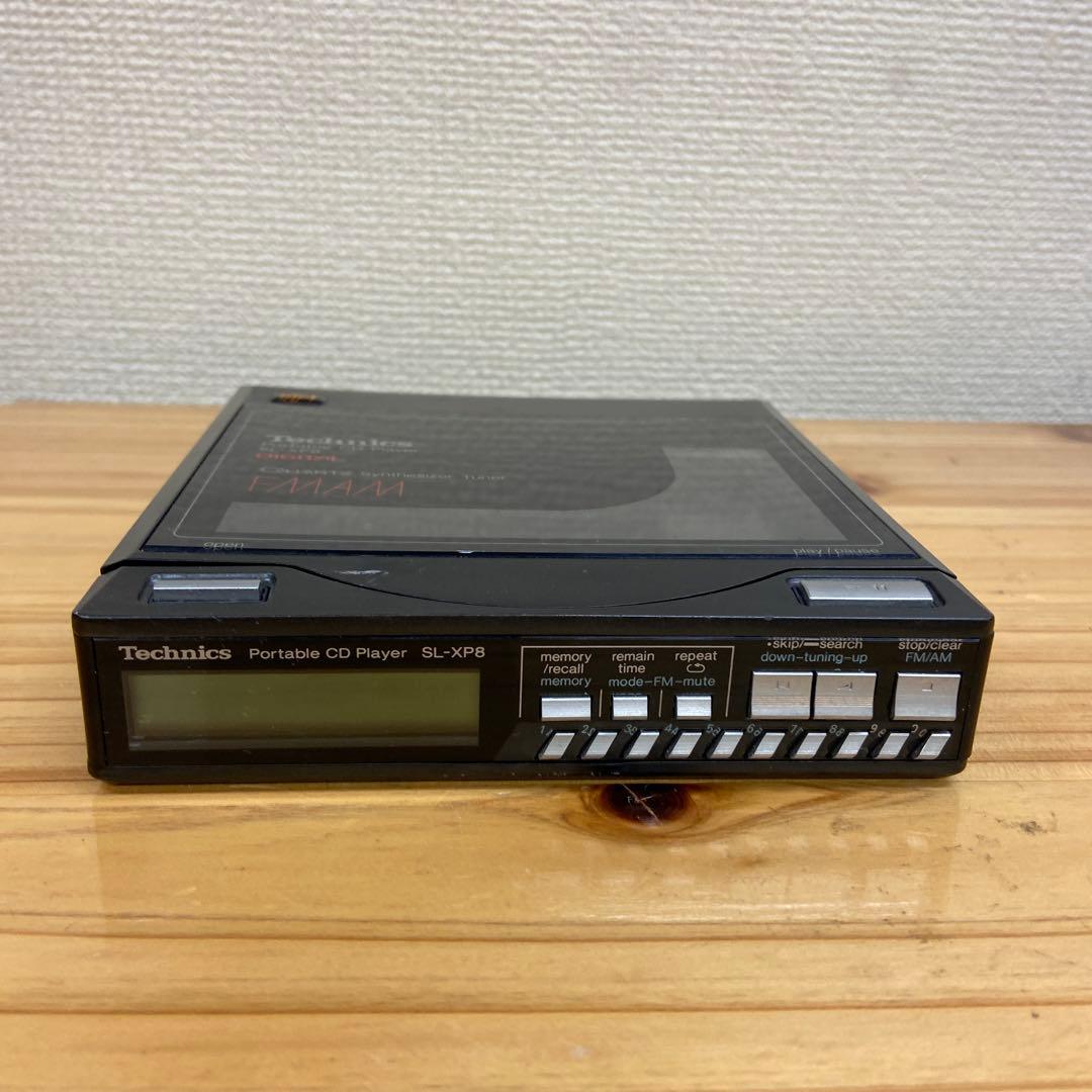 Technics ポータブルCDプレーヤー SL-XP8