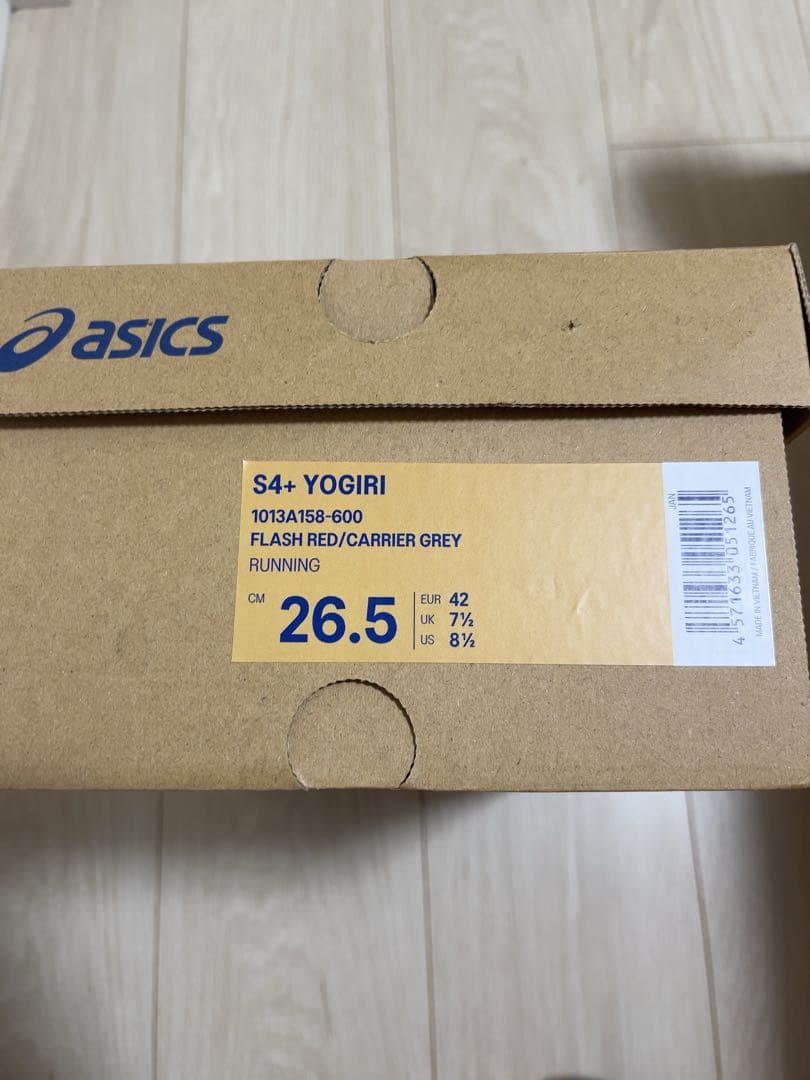 k*a様 アシックス S4+ YOGIRI 26.5cm【新品】