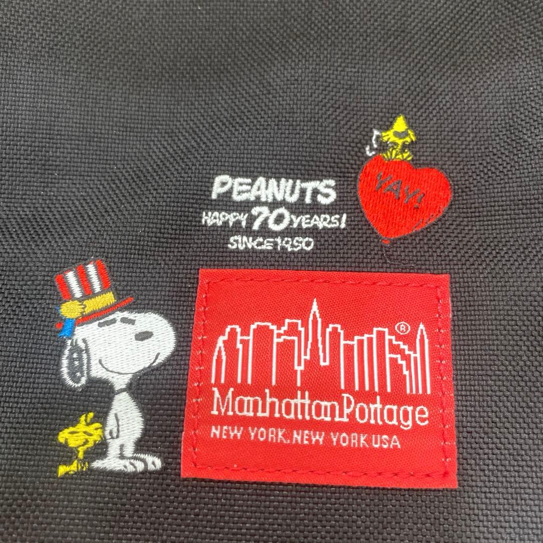新品✨マンハッタンポーテージ　スヌーピー　70周年　メッセンジャーバッグ　黒
