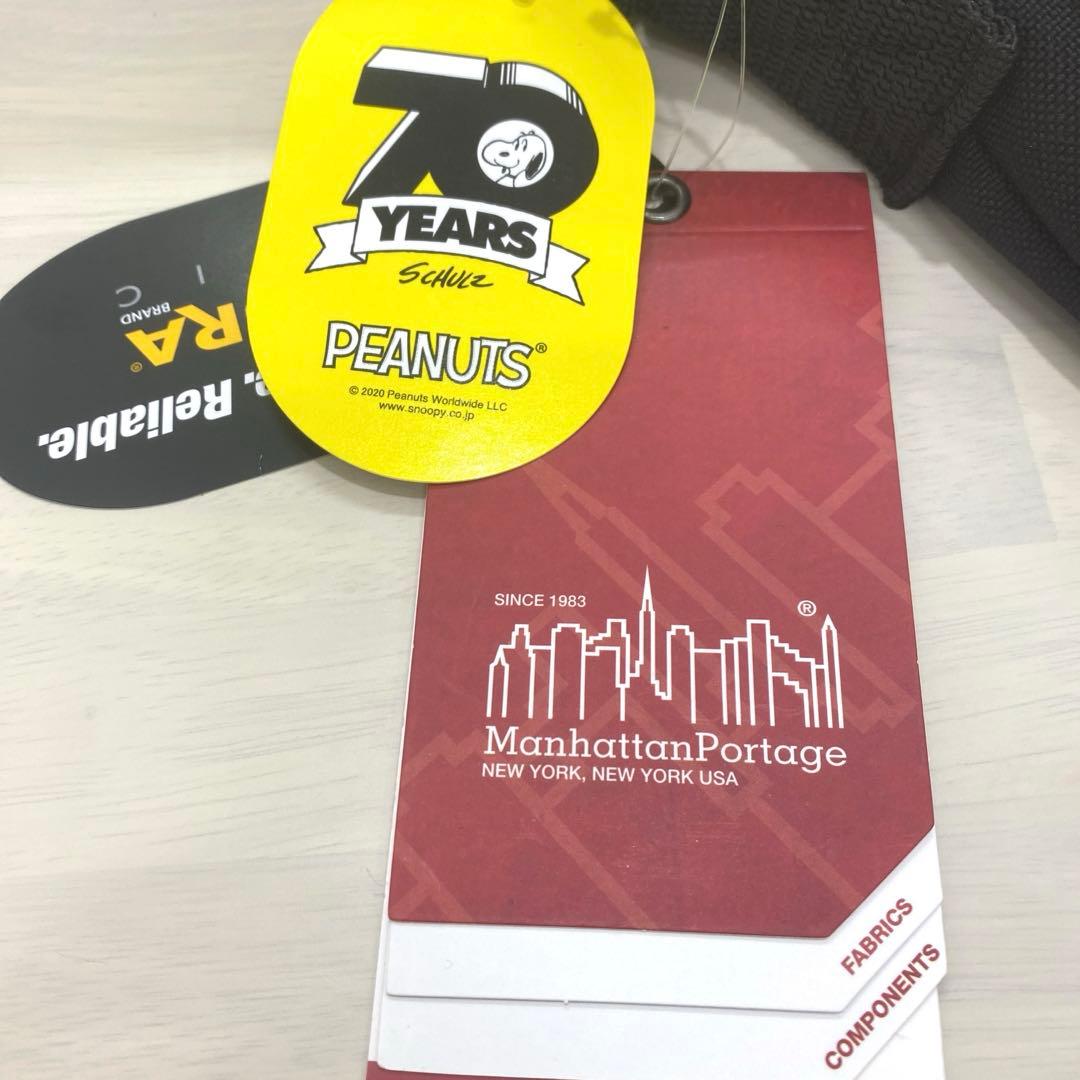 新品✨マンハッタンポーテージ　スヌーピー　70周年　メッセンジャーバッグ　黒