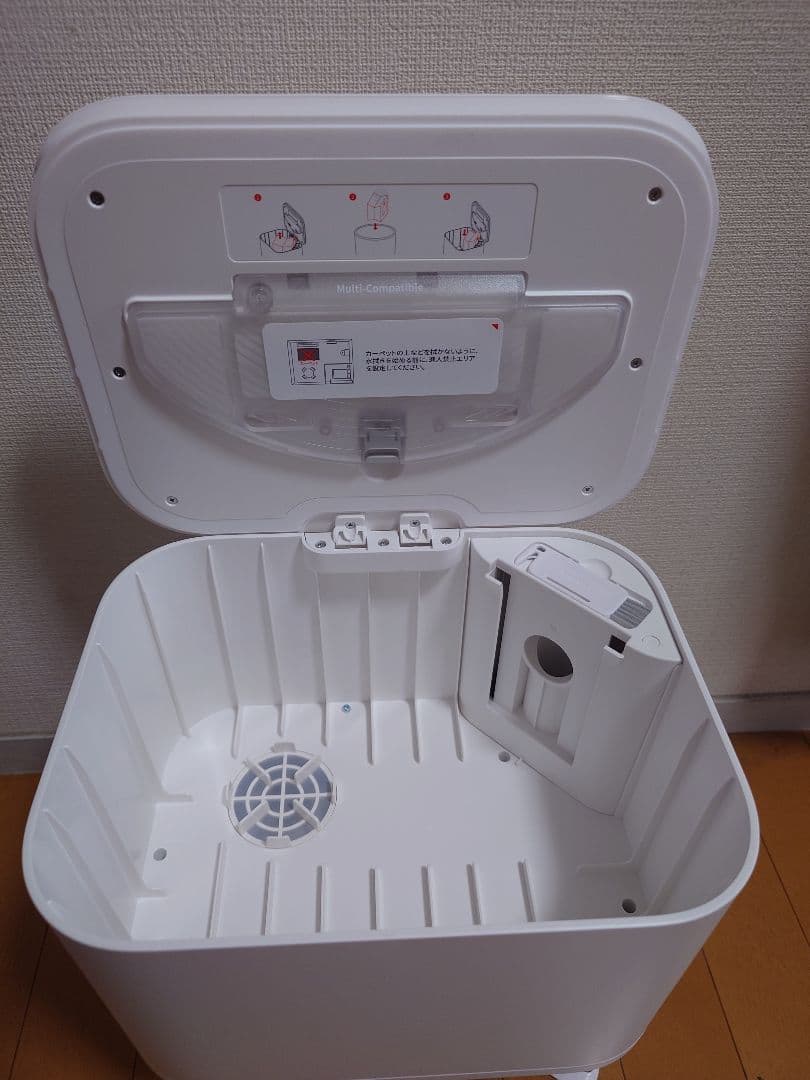 SwitchBot　ロボット掃除機 K10+ Pro お掃除の死角をゼロに