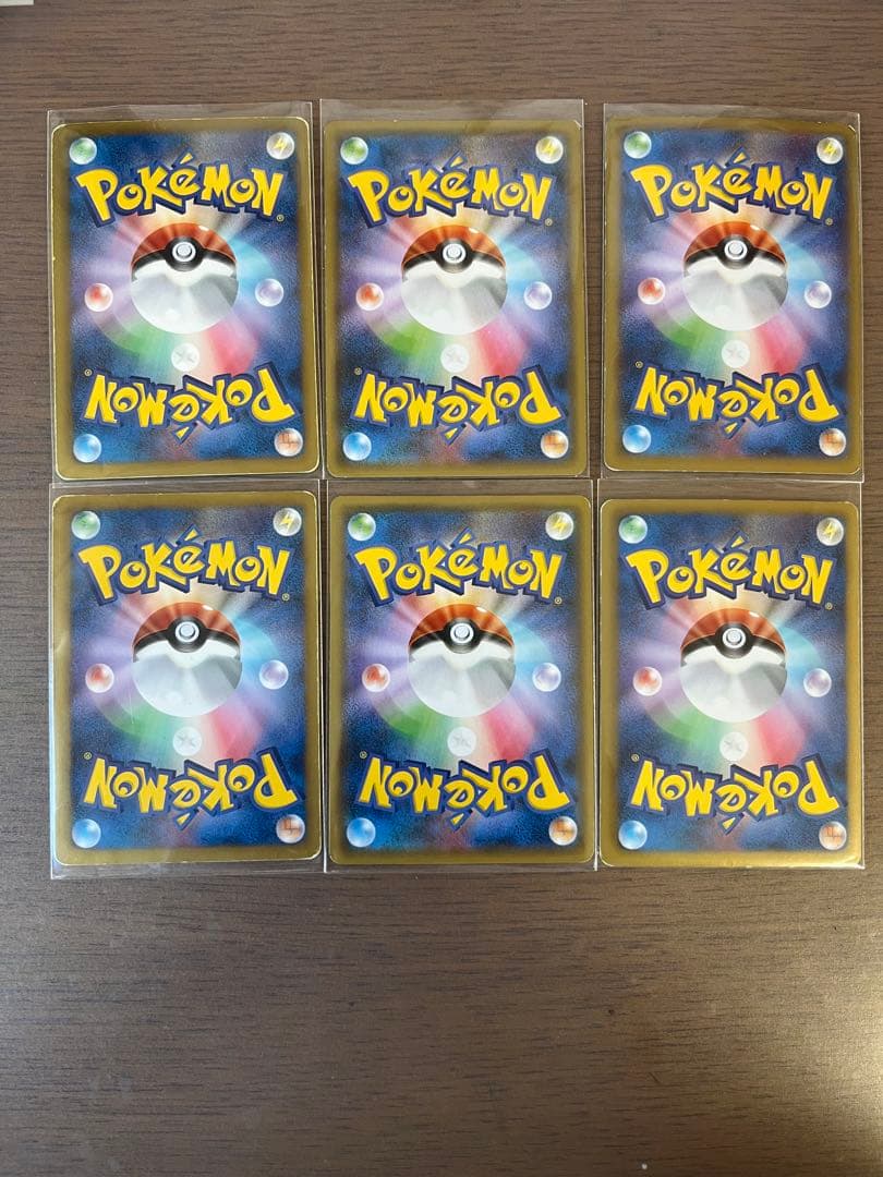 プロモカード整理