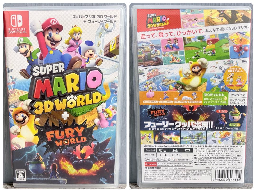 Nintendo Switch 任天堂 スイッチ ゲーム ソフト 7本セット