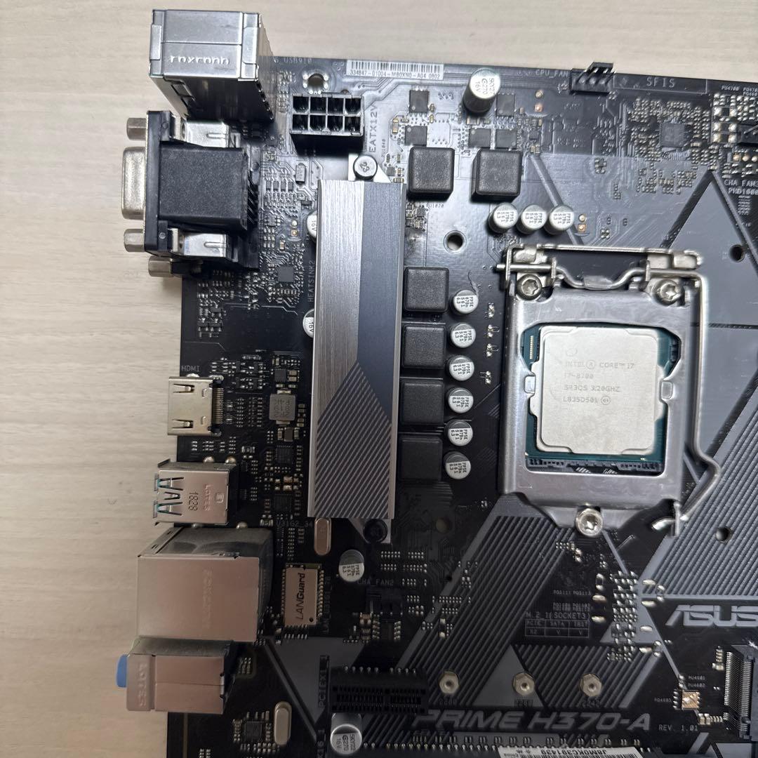 U*n様 2⭐️CPU i7-8700とASUS PRIME H370-A マザ