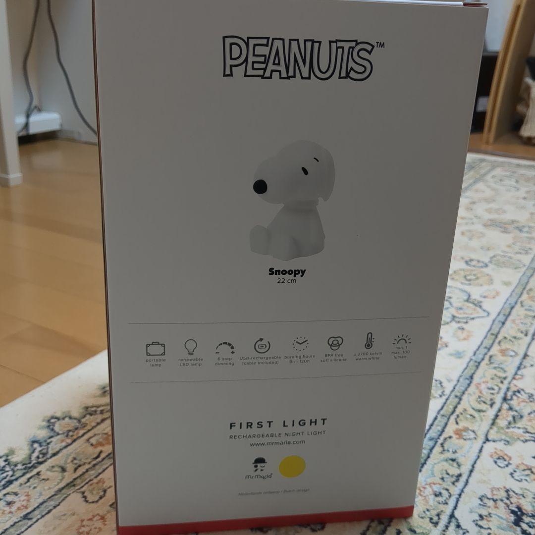 その他 Snoopy First Light