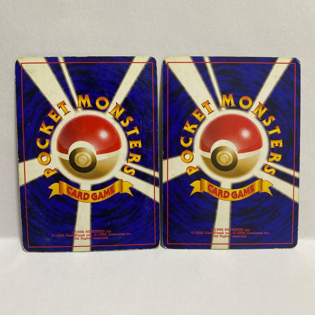 S*！様 ポケモンカード 旧裏面 11枚セット まとめ