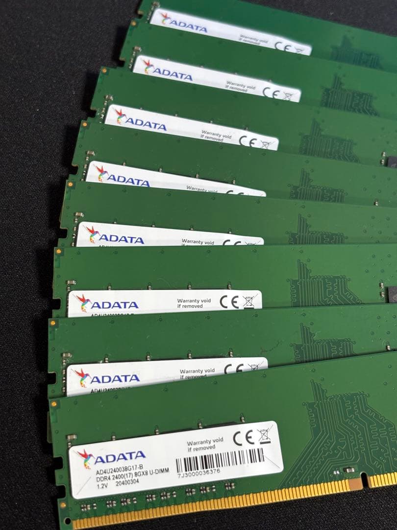 ADATA DDR4-2400　出品16GB(8GB2枚）※在庫８枚計64GB有