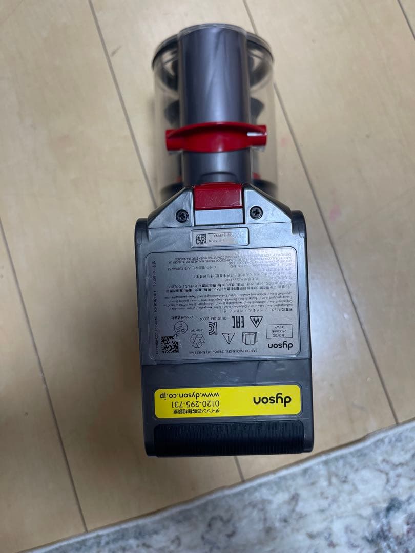 【美品】ダイソン digital slim SV18 エコーモード56分