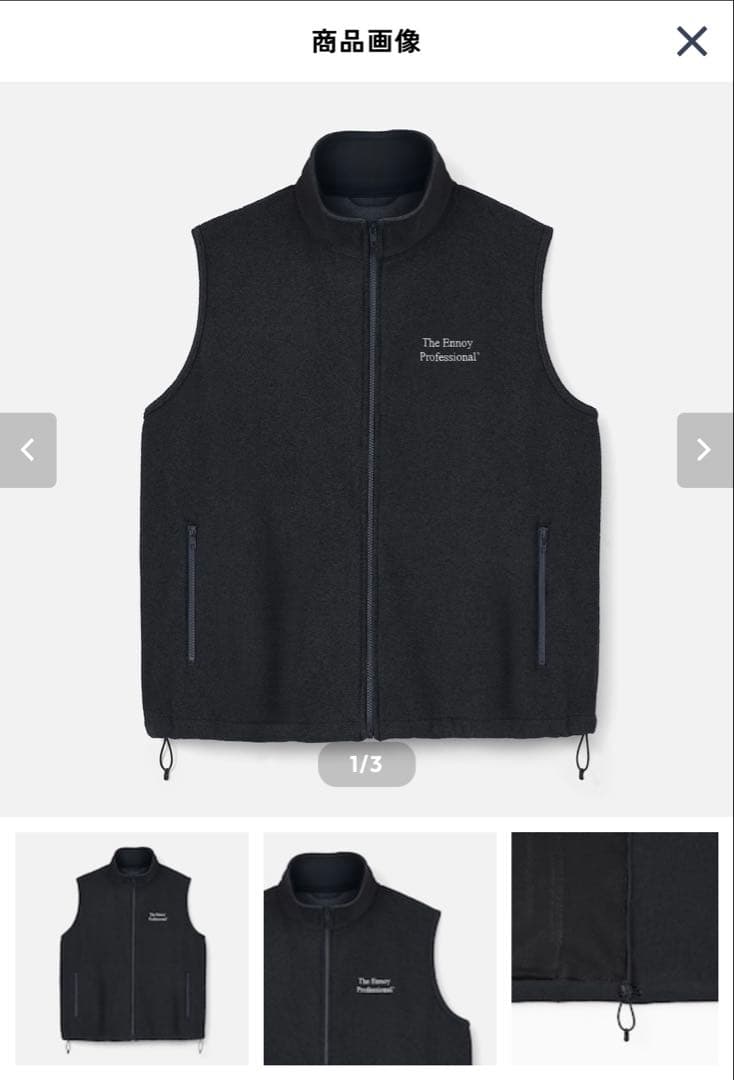 【XL】ENNOY PROFESSIONAL FLEECE VEST BLACK