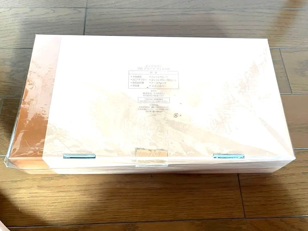 新品未開封　超音波美顔器　イオン導入出　エックスワン 　プロアジーク　リフトup