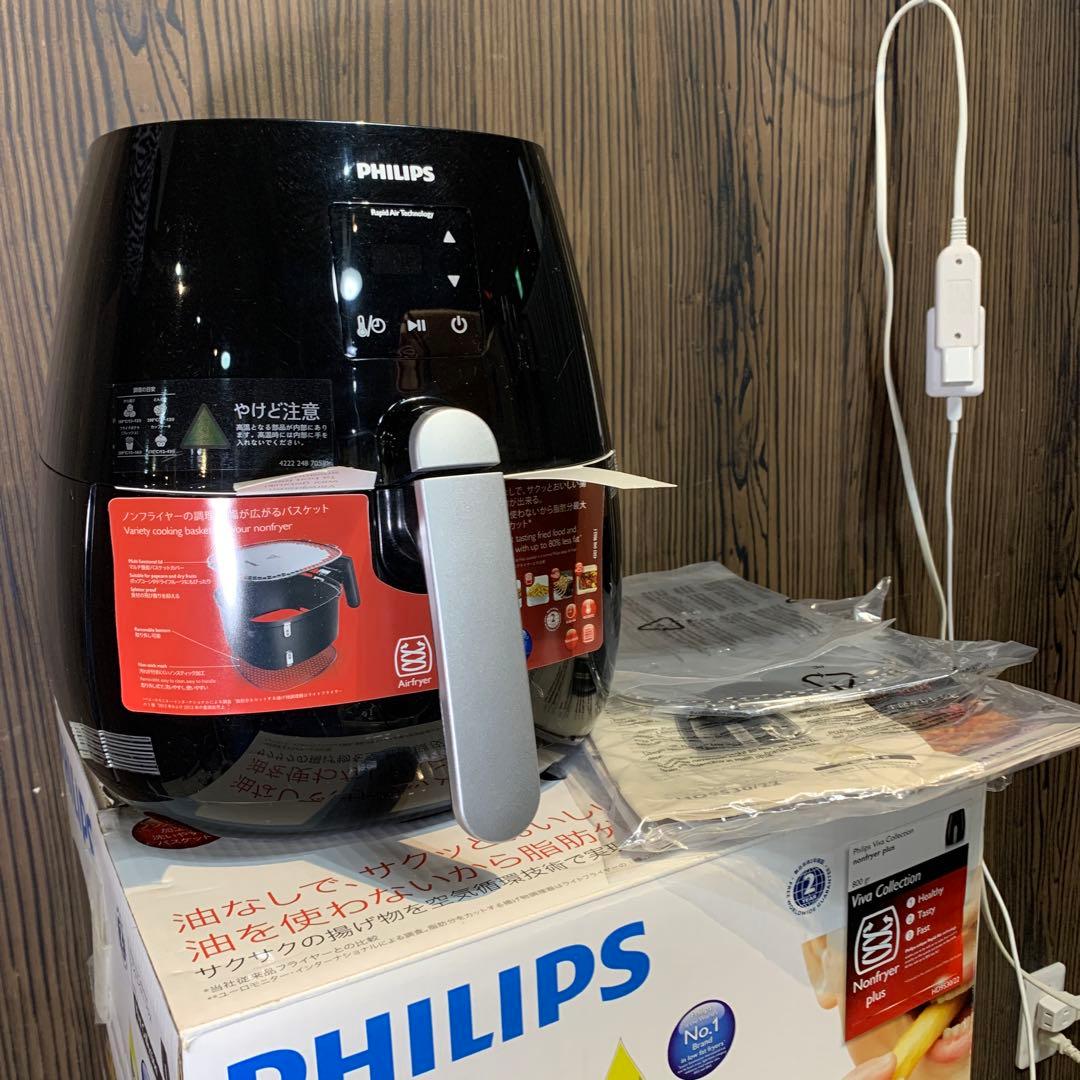 恐らく新品　PHILIPS ノンフライヤープラスHD9530/22