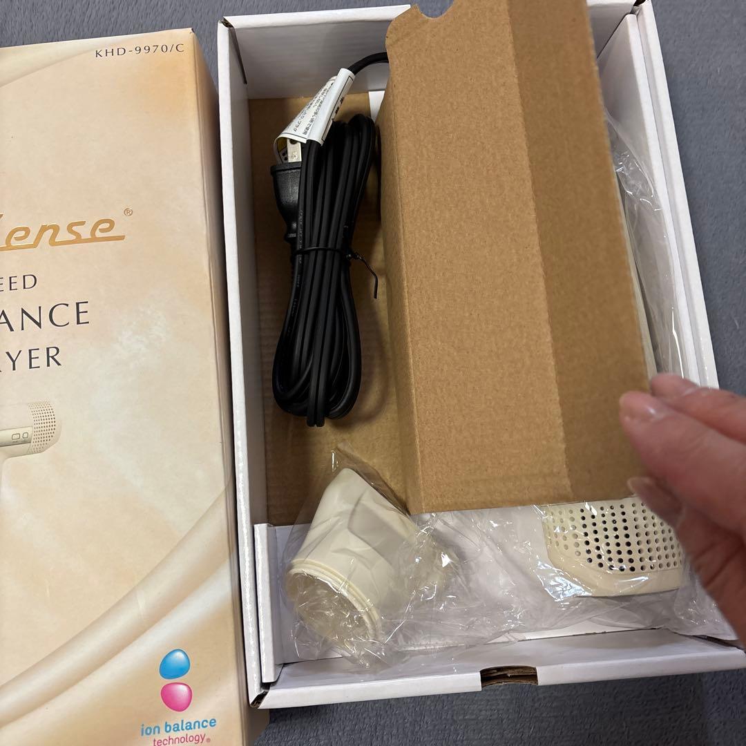 Salon Sense KHD-9970/C ヘアドライヤー　保証書付き