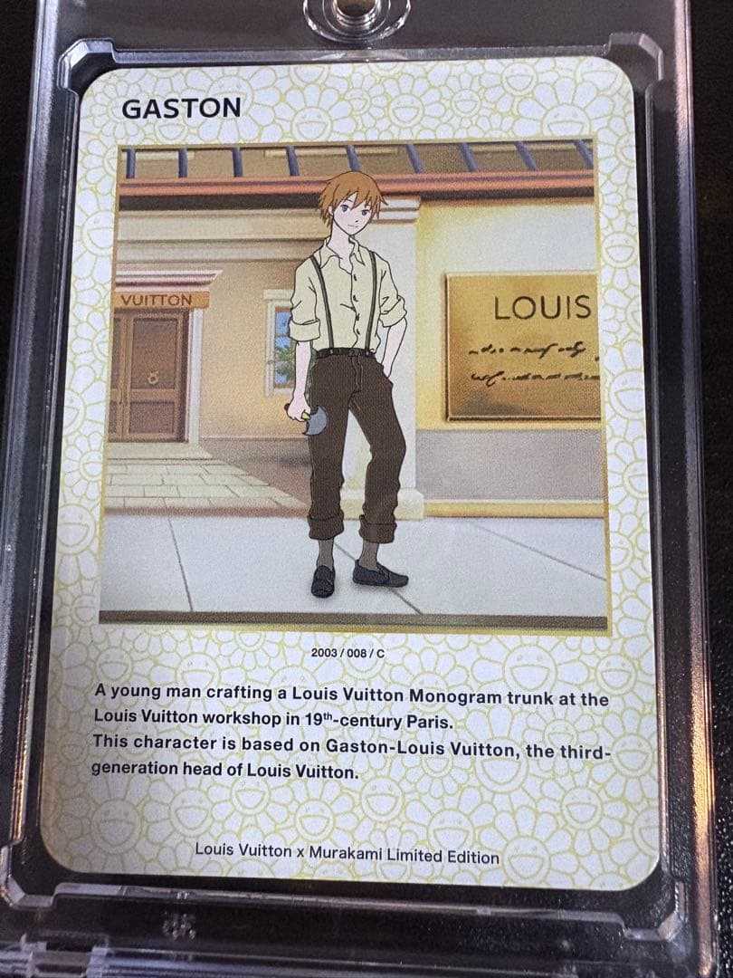 ルイ・ヴィトン x 村上隆 コレクティブルカード 2枚セット