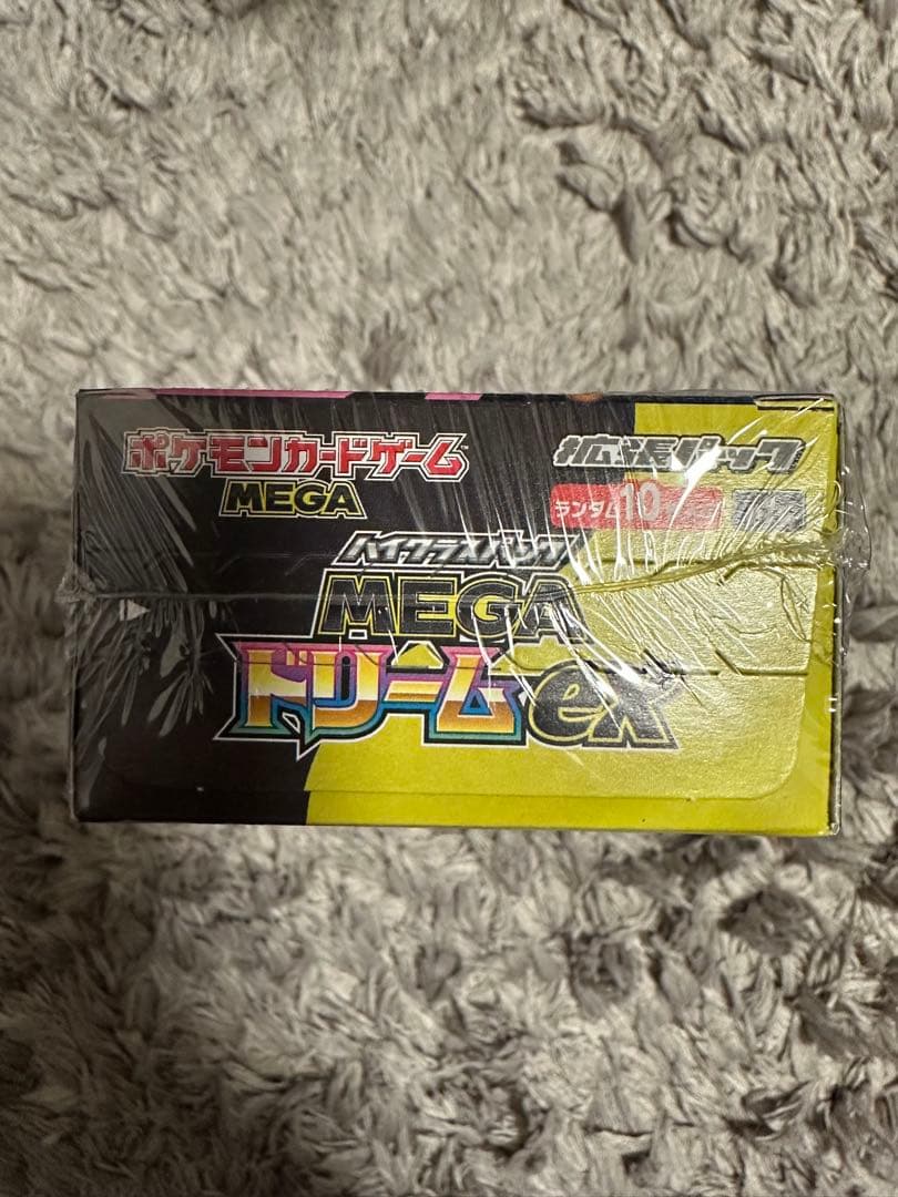 【未開封シュリンク付】MEGA ドリーム ex 1Box