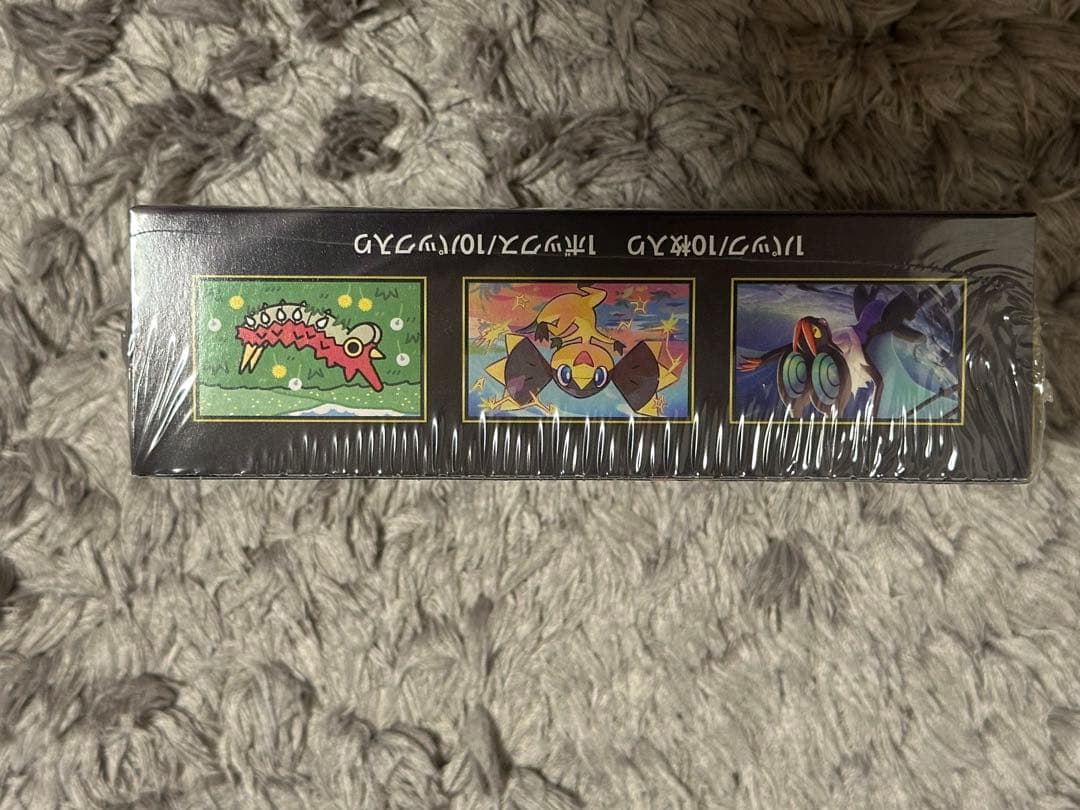 【未開封シュリンク付】MEGA ドリーム ex 1Box