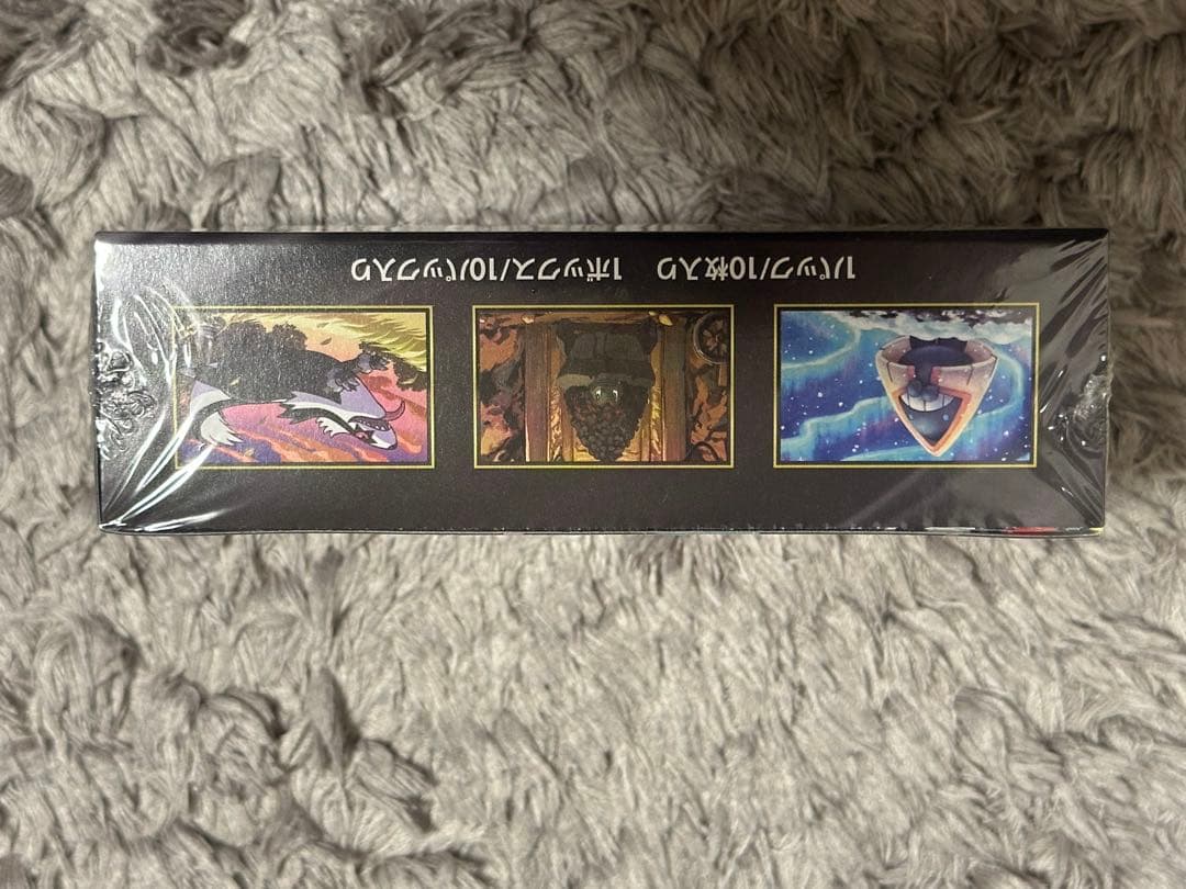 【未開封シュリンク付】MEGA ドリーム ex 1Box