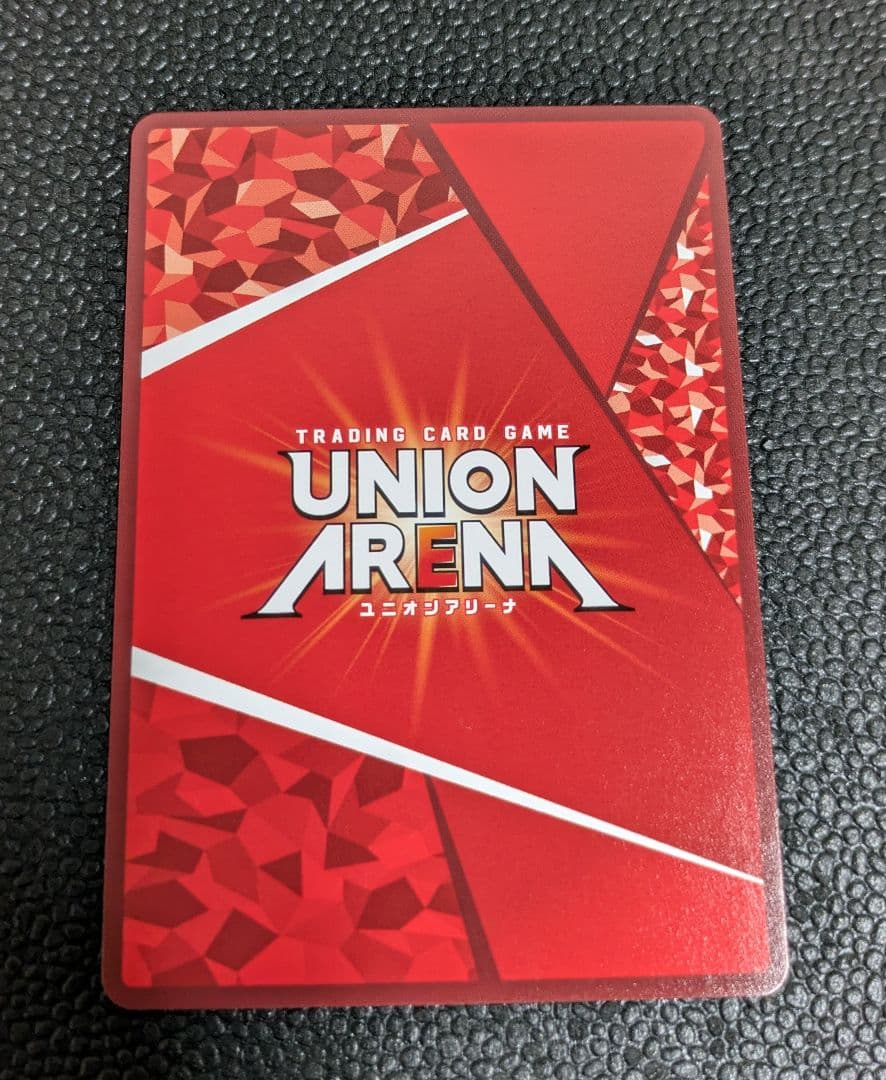 ユニオンアリーナ　ガメラ SR⭐︎⭐︎⭐︎ 星3 パラレル