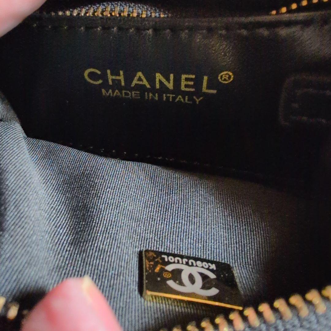 【レア✨早いもの勝ち❗1点のみ】CHANELリボンバッグ ショルダー ノベルティ