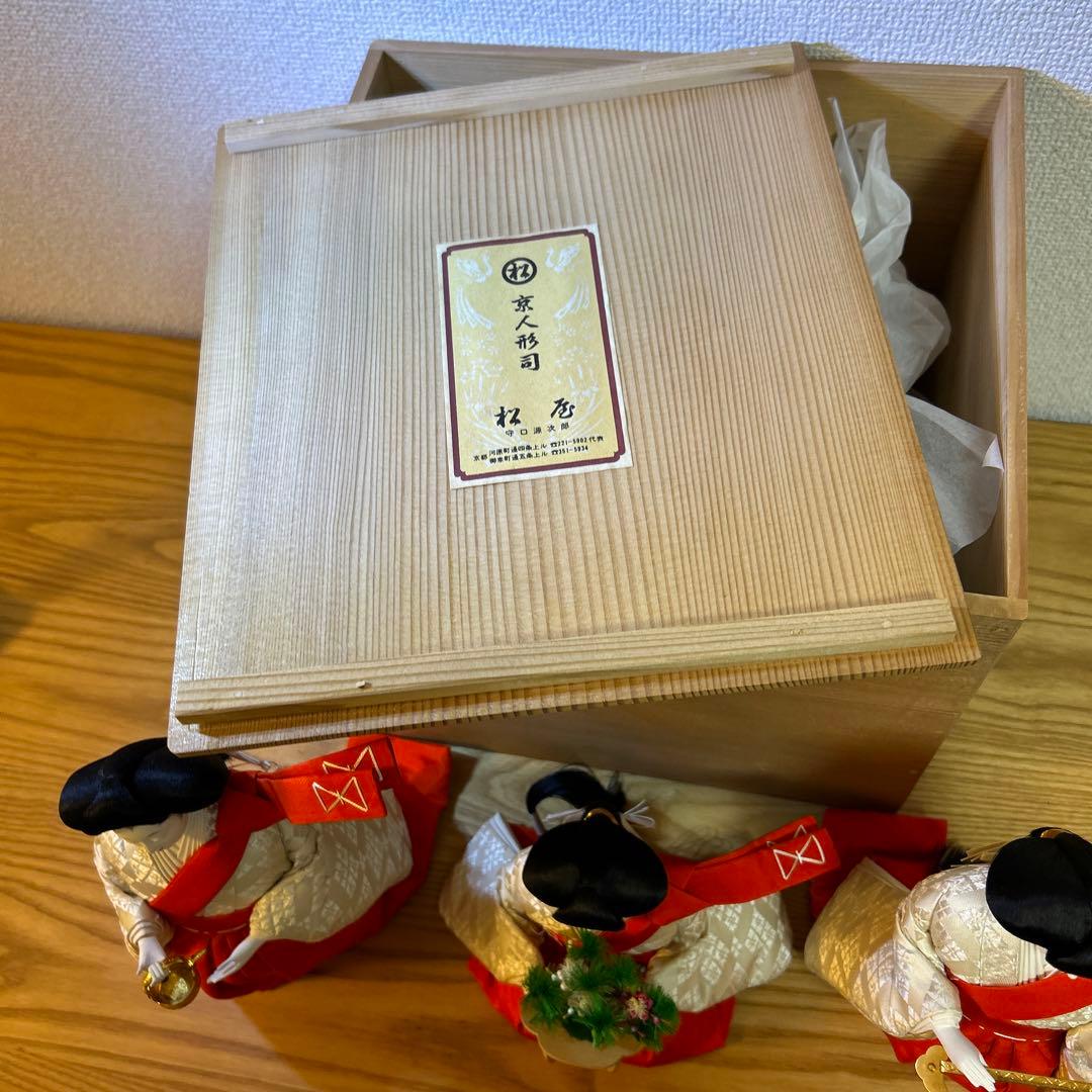 雛人形　三人官女　京人形　松屋　有職　桐箱付き