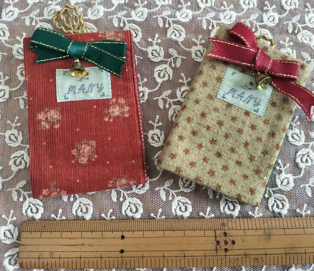 Manny　Xmasオーナメントとガーランド（布製）