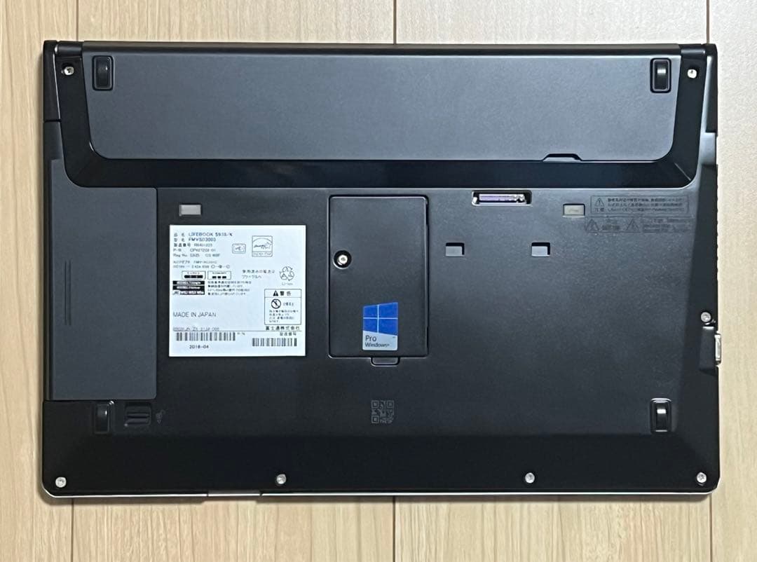 ノートパソコン 富士通LIFEBOOK S935 第5世代Core i5