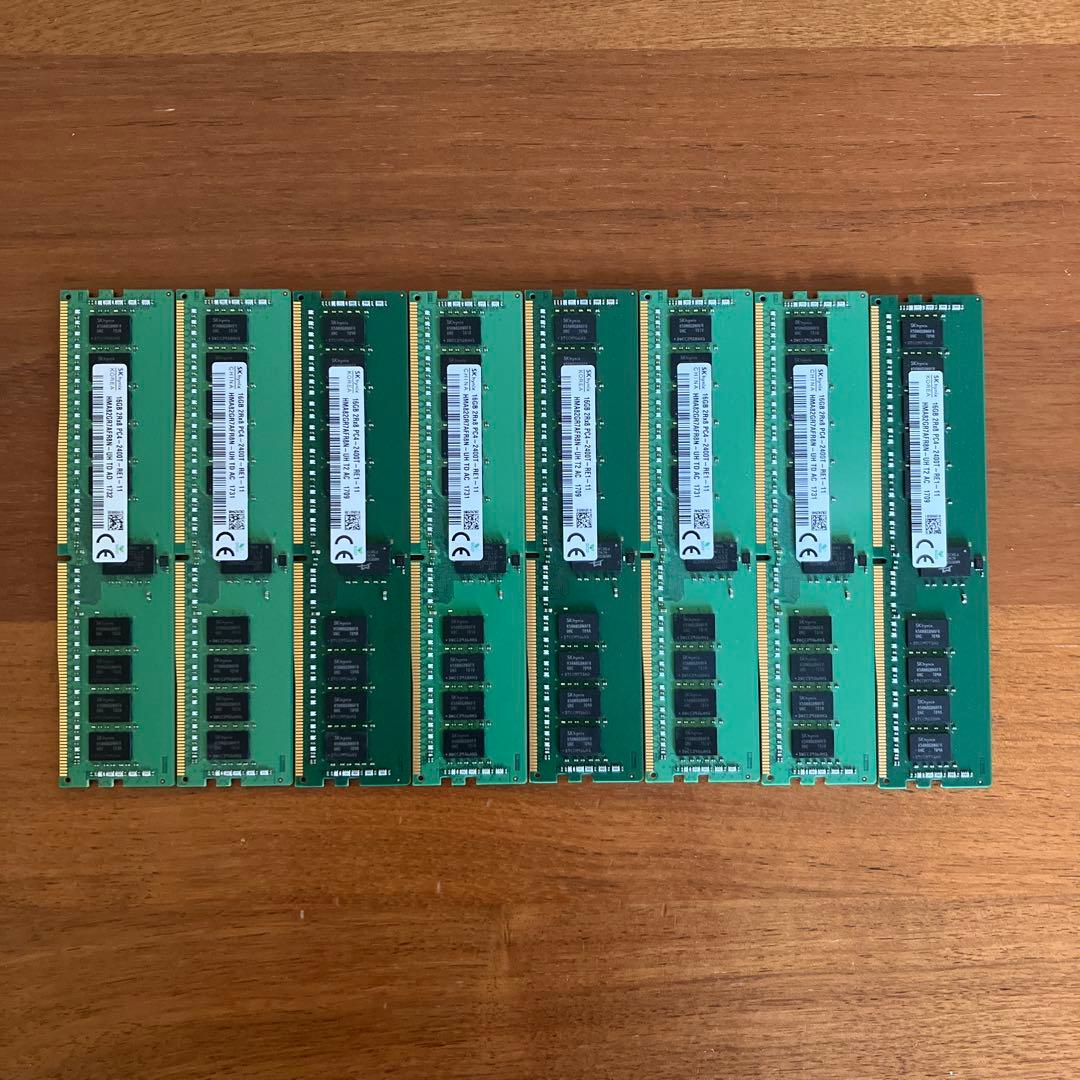 値下げ依頼対応品 動作保証済8枚セットSK hynix ハイニックス