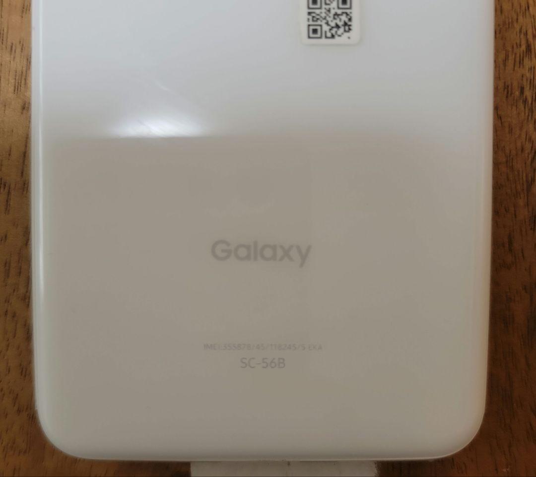 【稼働品】docomo Galaxy SC-56B